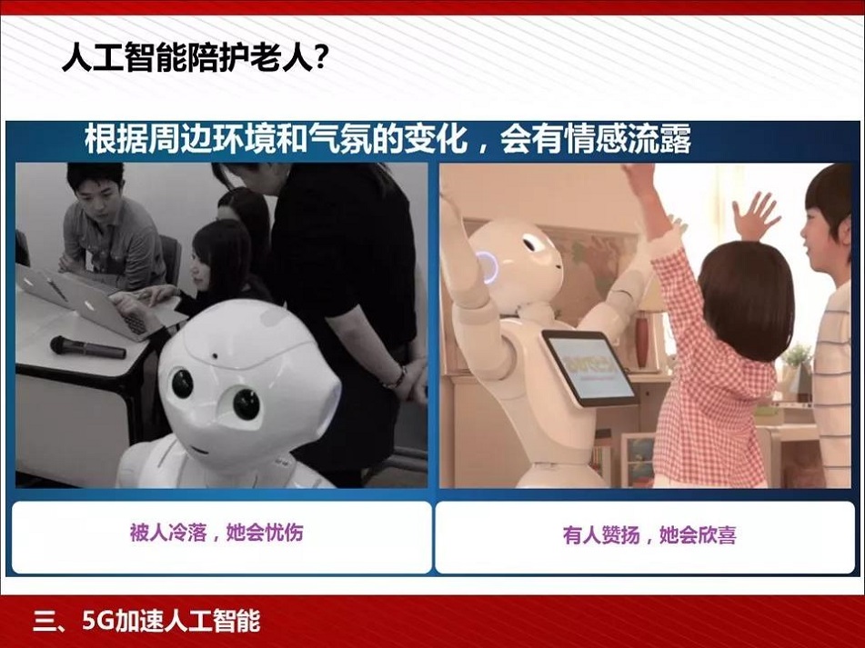 1562636181877183.jpg 28.jpg