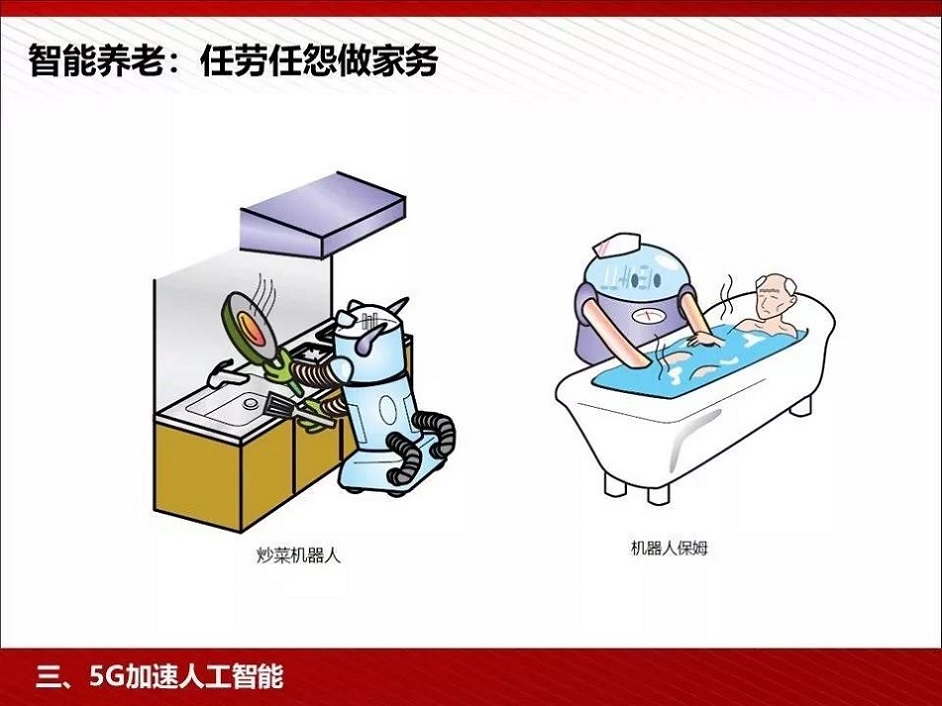 1562636324187737.jpg 41.jpg