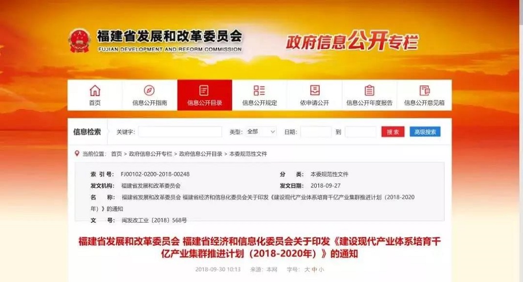 1562897541883900.jpg 2.jpg