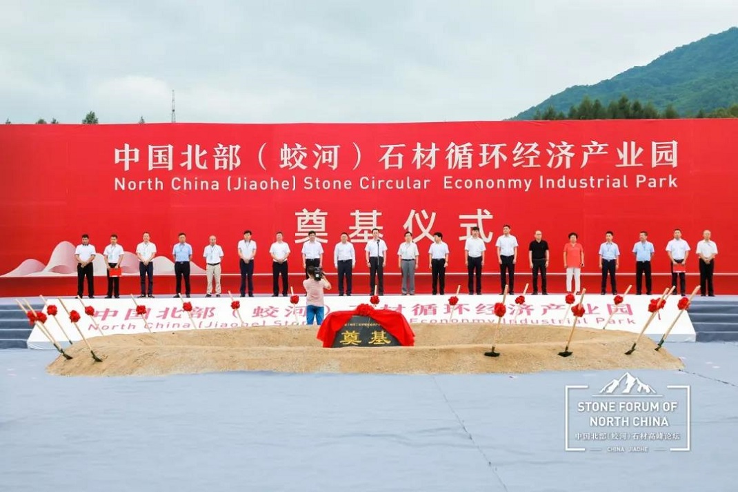 1564537610425777.jpg 1.jpg