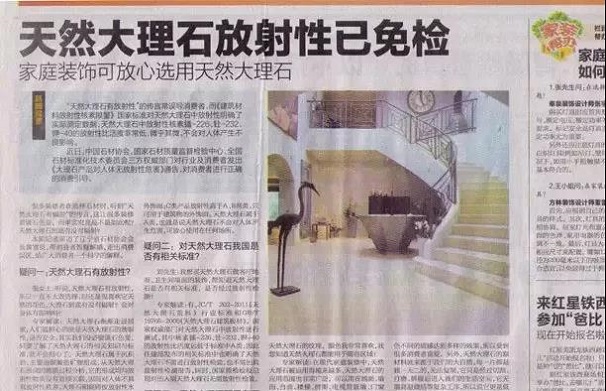 1566351062703905.jpg 5.jpg