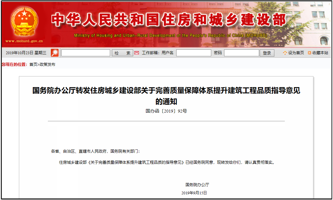 1573282107990465.png 2.png