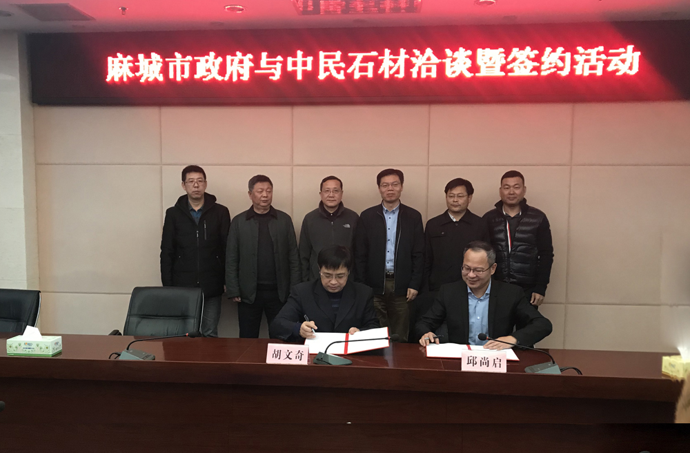 1577352184109016.jpg 簽約.jpg