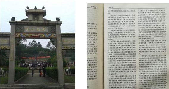 1582607710424061.png 1.png