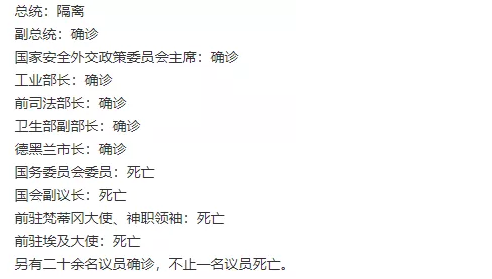 1584067881276015.png 3.png