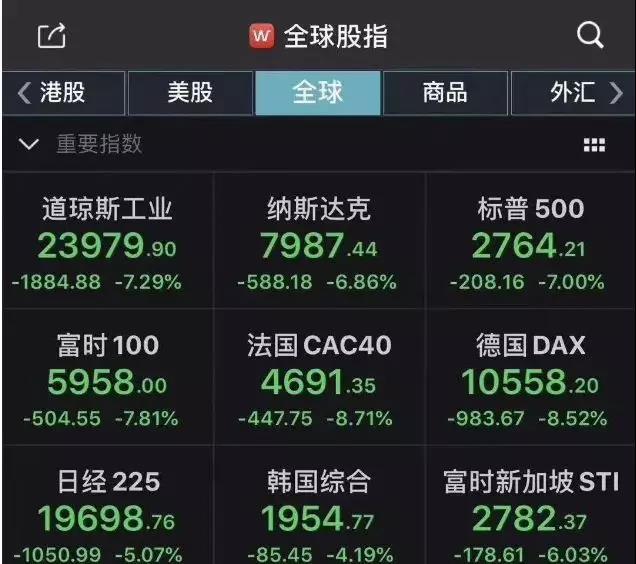 1584067932709941.jpg 4.jpg