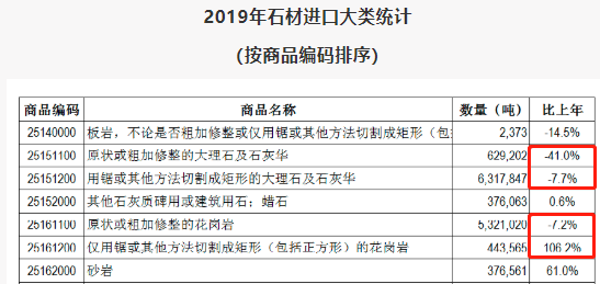 1588060223946386.png 5.png