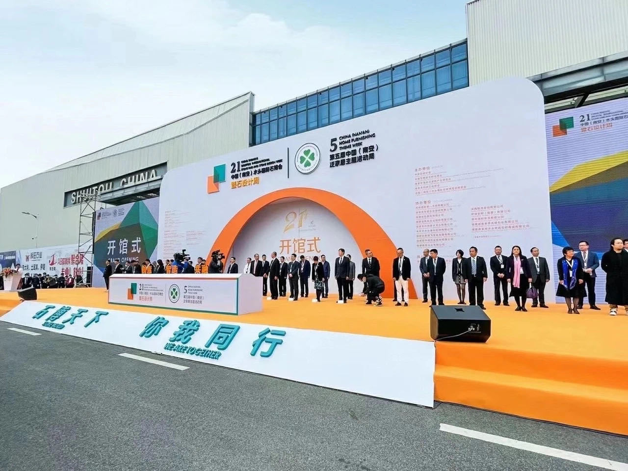 1610517071183918.jpg 微信圖片_20210106143716.jpg