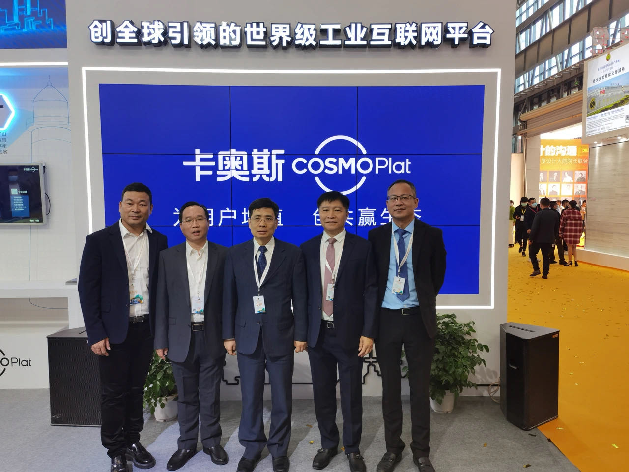 1610517210231420.jpg 微信圖片_20210106143731.jpg