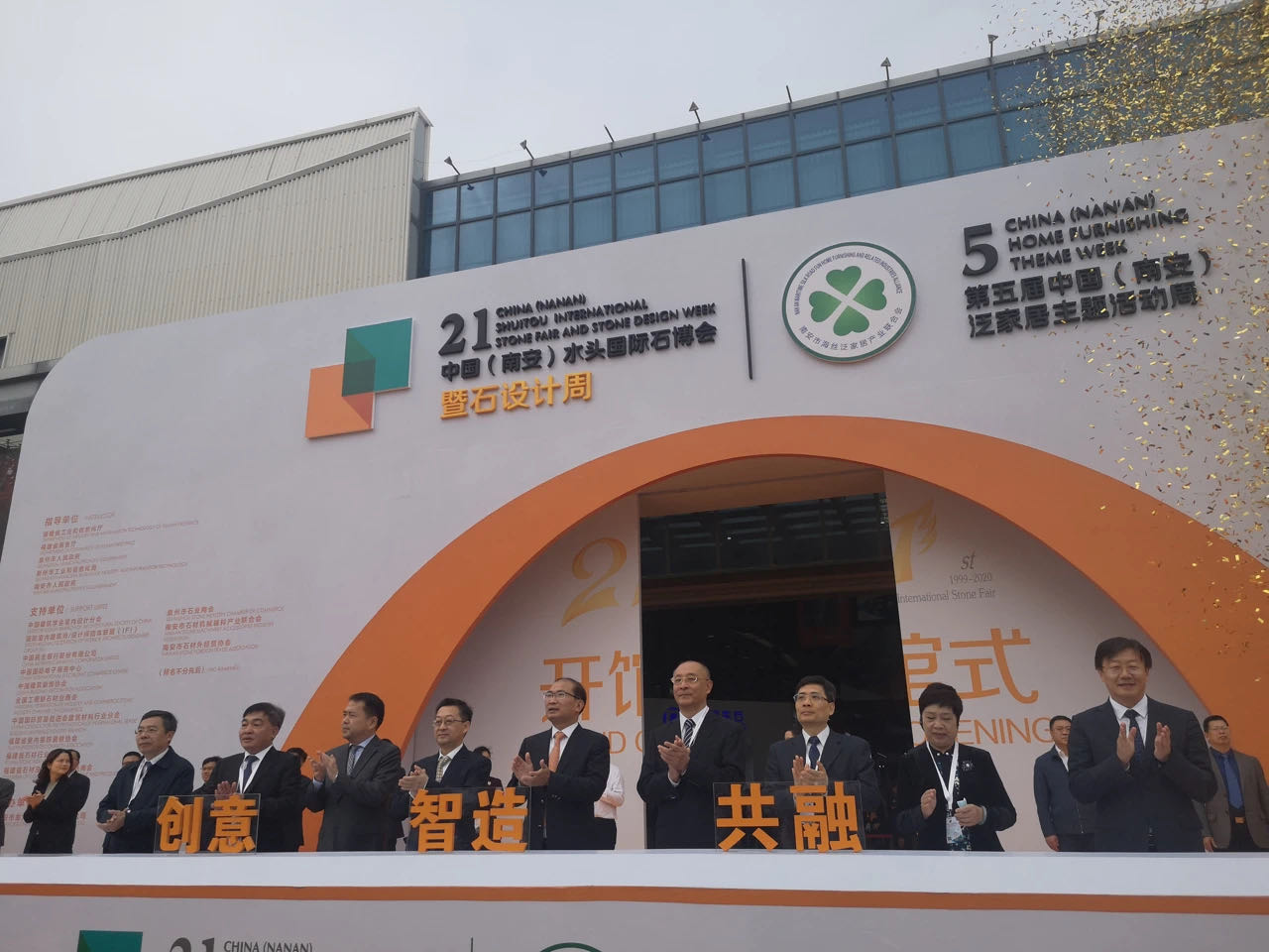 1610517288669603.jpg 微信圖片_20210106143740.jpg