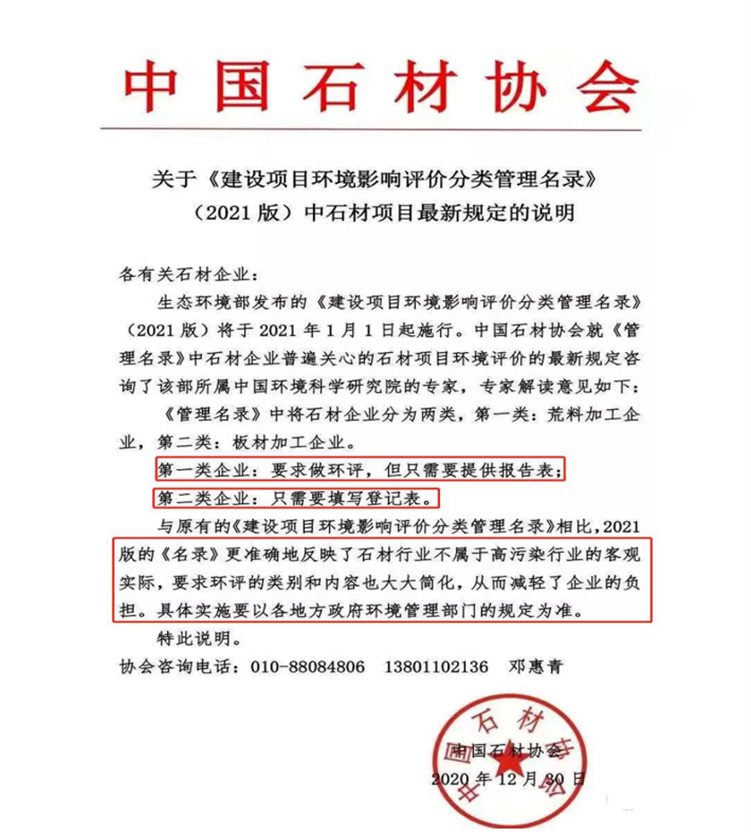 1615540536420821.png 6.png