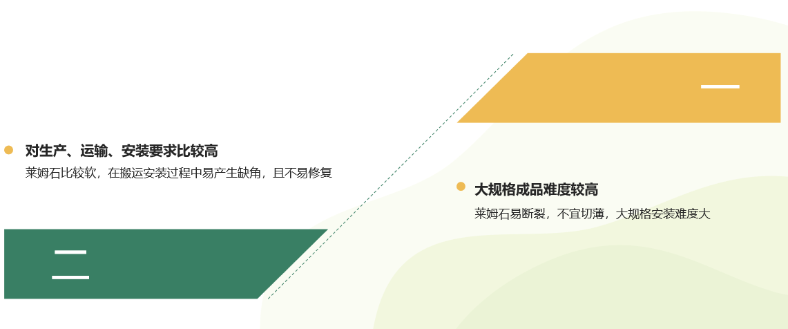 1623312940700658.png 微信圖片_20210609160256.png