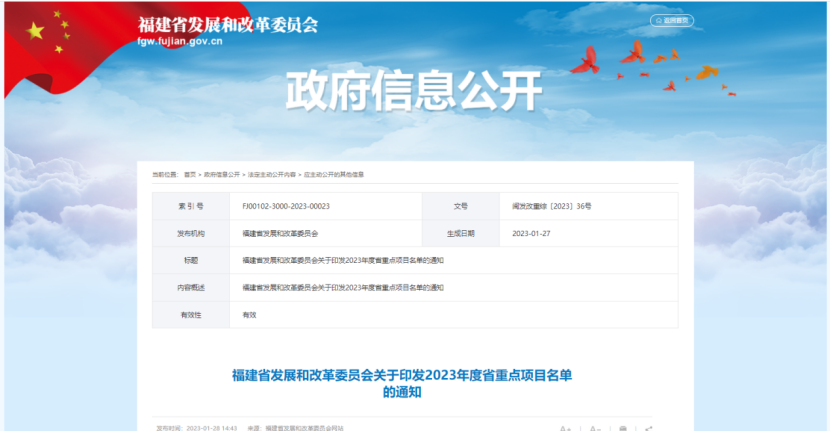 1694673267568784.png 0d49a39e037ad82103bf944cdd3e163e.png