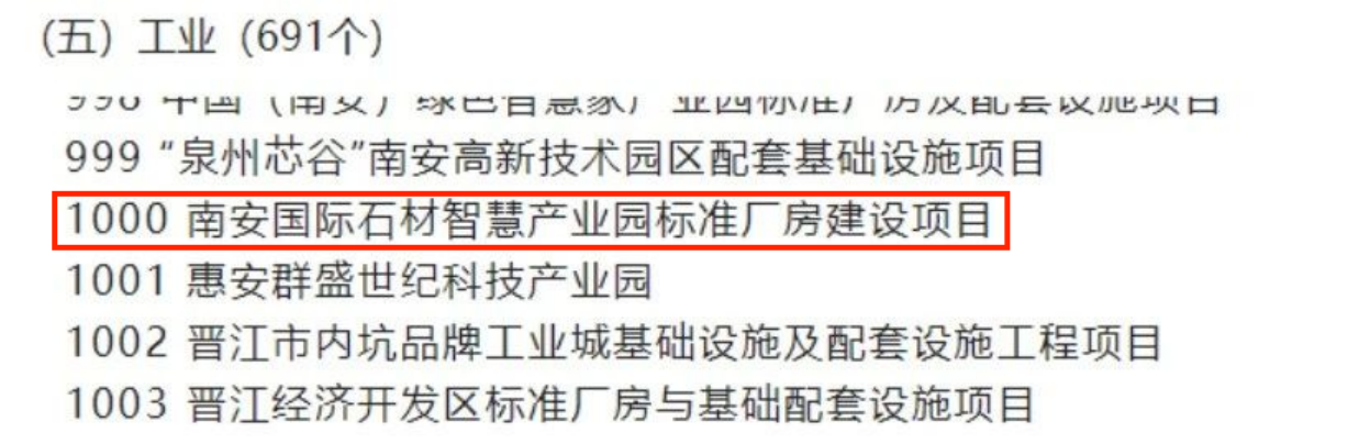 1694673271472867.png 3c190caeea6b33f8a76ead8529a25925.png