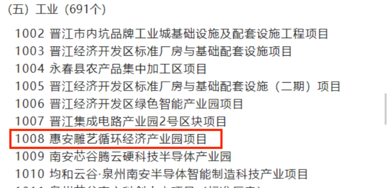 1694673277681679.png aa203a96f4378ce7b3102fa43939f11b.png