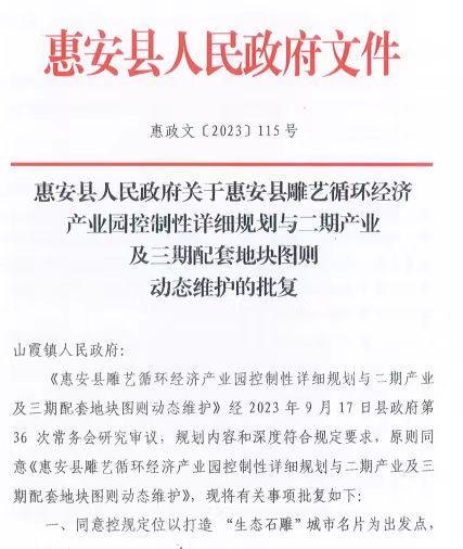 1714274332314759.jpg 11月17(1).jpg