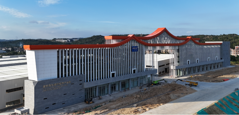 1738900292960915.png 640.png