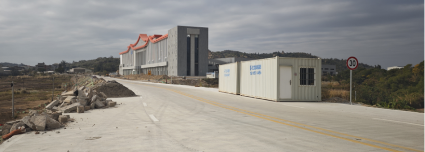 1738900744265921.png 640.png