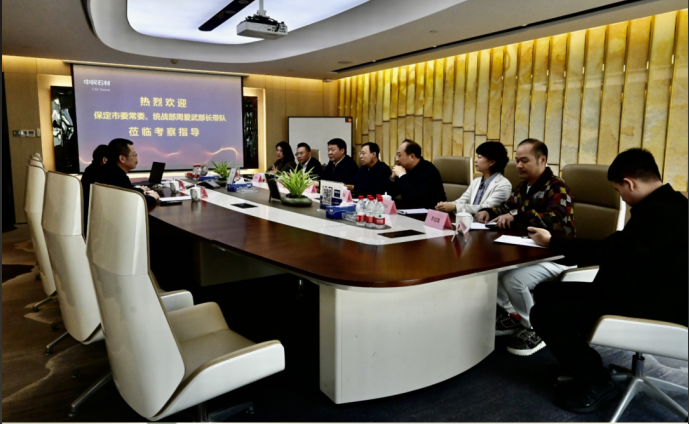 1757059843216332.png wechat_2025-09-05_160957_622.png